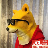 笨笨贝贝（BE BE BE BE）动物搞怪头套cos哪吒头套面罩沙雕搞笑表演道具表情包头套玩具 柴犬头套