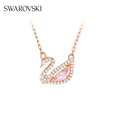 施华洛世奇（SWAROVSKI）Swan优雅天鹅项链女吊坠轻奢小众送女友520礼物女 粉色天鹅 5469989