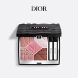 迪奥DIOR 惊艳五色眼影857(限定版) 彩妆化妆品眼影盘 生日礼物送女友