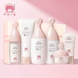 红色小象孕妇护肤品套装  补水保湿洗面奶爽肤水精华液乳液眼霜BB霜 BB霜面膜六件套