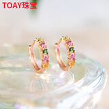 TOAY碧玺耳环女宝石感复古糖果色耳扣彩宝耳钉水晶耳饰霓裳 霓裳耳环