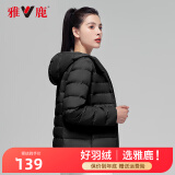 雅鹿轻薄服女短款简约时尚新款冬季白鸭绒学生外套女AS 黑色-连帽 3XL (130-145斤)