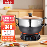 惠当家（Hui Dang Jia）电锅电炒锅电煮锅电蒸锅电热锅无涂层铸铁锅电火锅一体插电多功能锅炒菜锅家用大容量大尺寸 【加深加厚】34cm单笼(定时款304钢蒸笼)