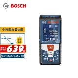 博世（BOSCH）GLM 500 红外线激光测距仪50米量房仪水平尺电子尺倾角测量彩屏