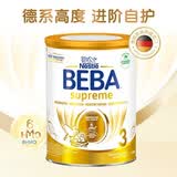 雀巢至尊版BEBA婴幼儿添加6种HMO高端配方奶粉 德国原装进口 3段单罐830g*1罐【效期至28-1】