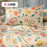 洁丽雅（grace）全棉枕套48x74cm100纯棉一对装双人家用枕巾枕芯套宿舍单人枕头套 半夏【全棉枕套100%全棉】 48×74cm【一对装】