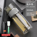 繁简茶水分离泡茶杯办公室过滤茶叶小巧双层玻璃杯个人专用水杯子