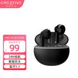 创新科技Zen Air Dot 真无线蓝牙耳机入耳式蓝牙耳机舒适佩戴 手机通用