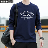 吉普（JEEP） 卫衣男圆领时尚休闲春秋新款长袖T恤男士打底衫纯色棉质上衣男装 6529蓝色 4XL(建议180-195斤)