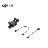 大疆 DJI SDR 图传手机支架套件 DJI SDR 图传配件
