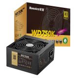 航嘉（Huntkey） WDK系列金牌电源 台式电脑电源 额定650W/750W/850W 游戏电脑主机电源（宽幅电压/PCIE5.0接口) 直出版WD750K-750W原生PCIE5.0接口 金牌