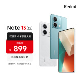 小米Redmi Note13 5G 1亿像素 超细四窄边OLED直屏 6GB+128GB 时光蓝 5G手机