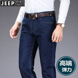 JEEP SPIRIT吉普高端棉柔牛仔裤男士秋冬款宽松直筒弹力商务休闲裤子男长裤子 Jp3004蓝色 春秋款 34 【腰围2尺6】