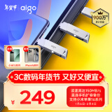 爱国者（aigo）512GB Type-C手机U盘 U350 高速两用 双接口U盘 USB3.2 OTG 安卓苹果笔记本电脑通用优盘