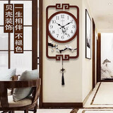 Caravel新中式石英钟饰挂表客厅钟表挂墙贝壳装饰时钟木钟表实木挂钟家饰 9316大-竹子盘-梅花枝-霸.王机芯