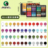 【全网低价】马利(Marie's)铁盒48色超软重彩油画棒送4支白 儿童彩绘涂鸦生日蜡笔 学生美术绘画用品美术写生