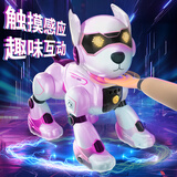 JJR/C儿童早教智能声控机器狗玩具男孩1-3岁宝宝4-6-8岁小孩仿生机器人 蜜桃粉N3【遥控+手控+声控模式】 智能机器狗孩子的童年玩具