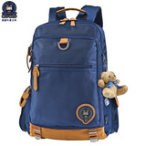 OXFORD牛津大学书包小学生男孩开学生日礼物儿童背包4-6年级大开口减负休闲双肩包时尚英伦风X419-1(深蓝）