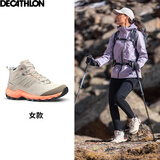 迪卡侬徒步鞋男鞋户外休闲登山鞋男女防水防滑中帮春秋运动鞋鞋子 MH500 浅白垩灰-中帮-女款 37