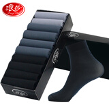 浪莎袜子男士丝袜短袜夏季薄款中筒男袜商务休闲透气袜子 黑4深4浅2【礼盒装】 均码