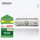 天龙（DENON）PMA-600NE 音箱 音响 Hi-Fi发烧音响 进口 入门级带蓝牙 数字输入HiFi立体声功放 银色