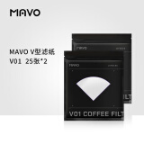 MAVO 咖啡滤纸 手冲咖啡过滤纸 V60日本原浆滤纸100张手冲滤纸 V01（ 50张