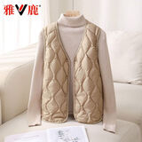 雅鹿2025秋冬新款轻薄羽绒服内胆女马甲内搭保暖修身坎肩背心轻暖外套 卡其色 3XL 推荐145-160斤