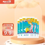 弗尼小象拉拉裤试用装5片 拉拉裤试用装XXXL码5片