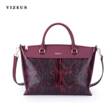 威栩生（VIZEUS）轻奢真皮女包单肩包头层牛皮手提大包斜挎包蛇纹漆皮女士包包 酒红色
