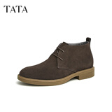他她（TATA）男士靴耐磨舒适复古时尚沙漠靴加绒皮翻毛男靴休闲皮鞋VVX03DD2 啡色 40