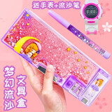 锦迈文具盒笔袋女生韩版简约可爱流沙笔盒小学生大容量铅笔盒文具袋女 21姑娘+电子表流沙笔