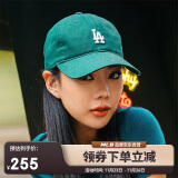 MLB棒球帽子男【女明星虞书欣同款】鸭舌帽3ACP7701N-07GNS-F