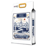 增荔粤有米小油粘米 南方籼米广式煲仔饭大米10斤