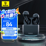 倍思E3 升级2025版真无线蓝牙耳机 半入耳式游戏吃鸡低延迟 运动适用于苹果华为vivo小米荣耀oppo 黑色