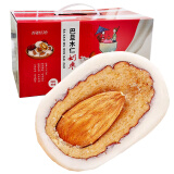 香疆恬语即食去核巴旦木仁奶枣3斤礼盒红枣蜜饯果干休闲零食便宜独立包装
