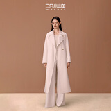 三只小山羊高圆圆同款【钻石绒系列女主角】100纯羊绒大衣女士修身版型大衣 白色 M