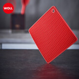 弗欧（WOLL）德国WOLL厨具好帮手硅胶厨房工具锅具搭档硅胶配件 硅胶锅垫