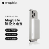 Mophie 磁吸无线充电宝5000mAh苹果14手机Magsafe移动电源兼容iPhone15充电 10000毫安USB-C磁吸充电宝|白