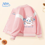 班尼路女童外套2025春秋款女孩秋装棒球服童装运动开衫儿童秋季休闲上衣