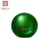 马应龙八宝 眼袋型眼霜5g(赠品)