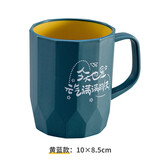 携宸简约漱口杯家用牙桶创意可爱牙缸杯套装情侣漱口杯塑料宿舍刷牙杯 深蓝