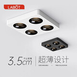 拉伯塔全光谱明装斗胆灯防眩筒灯射灯超薄吸顶灯方形高显盒子灯中山灯具 【36W四头款】-白壳黑杯 中性光4000K【全光谱98显指】