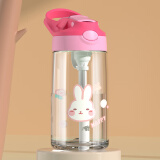 ihold儿童水杯夏季幼儿园小学生上学专用塑料杯吸管杯子便携饮用冷水壶 一代经典款-粉色小兔 480ml