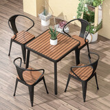 铁元帅阳台户外桌椅组合室外家具铁艺小茶几简约休闲庭院露台花园桌椅套 桌子配件脚垫