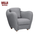 无印良品（MUJI） IDEE  MINI MILLER 扶手椅 单人沙发布艺沙发住宅家具现代简约 灰色 2A 长61*宽66*高58cm