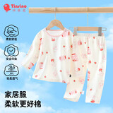 纤丝鸟（TINSINO）儿童睡衣夏季薄款男女童家居服套装宝宝空调服透气舒适童装