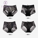 TINGE贴己法式黑色蕾丝内裤女士性感无痕三角棉裆大码包臀4条装 M码