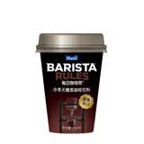 每日咖啡师 冷萃无糖黑咖啡250ml