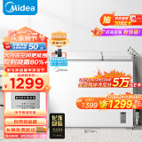 美的（Midea）210升双温双箱家商两用冰柜 大冷冻小冷藏卧式顶开门冰柜 小型冰箱节能低音冷柜BCD-210DKEM(E)