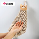 洁丽雅（grace）雪尼尔擦手巾挂式厨房强吸水速干卡通珊瑚绒擦手毛巾抹布清洁巾 雪尼尔擦手巾-棕猫 1条